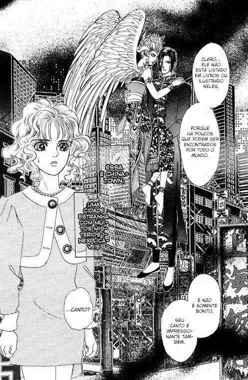 Pet Shop of Horrors Vol. 1 Ch. 1 第14页