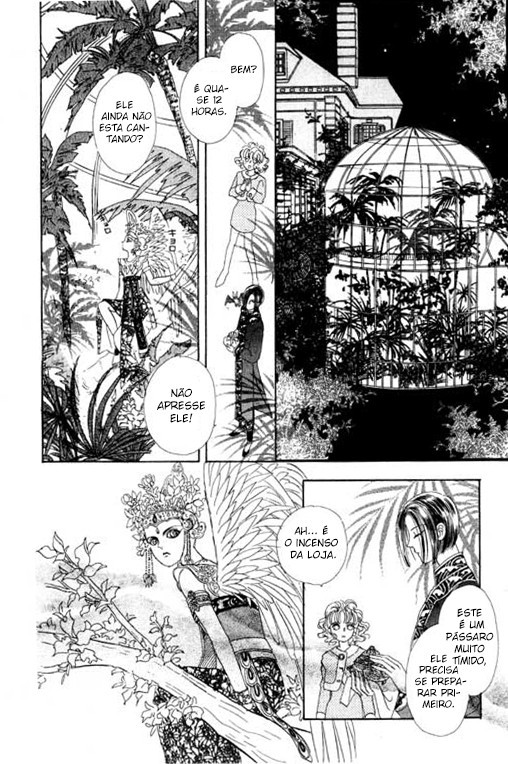 Pet Shop of Horrors Vol. 1 Ch. 1 第17页