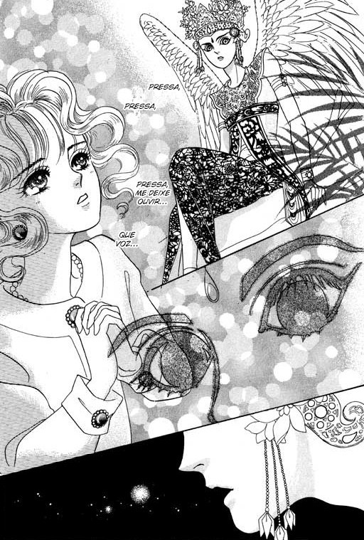 Pet Shop of Horrors Vol. 1 Ch. 1 第18页