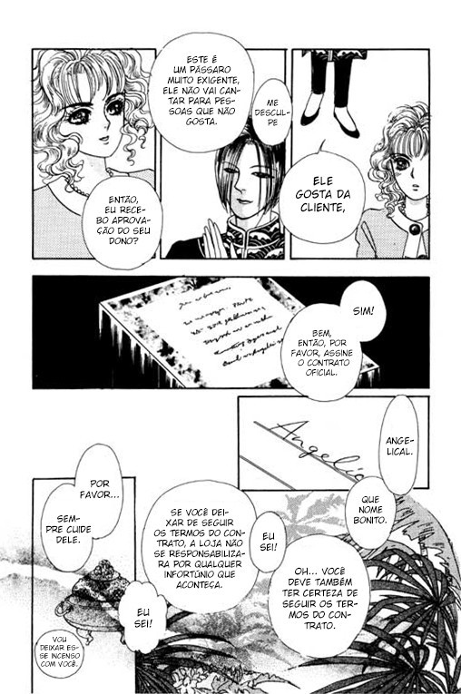 Pet Shop of Horrors Vol. 1 Ch. 1 第20页