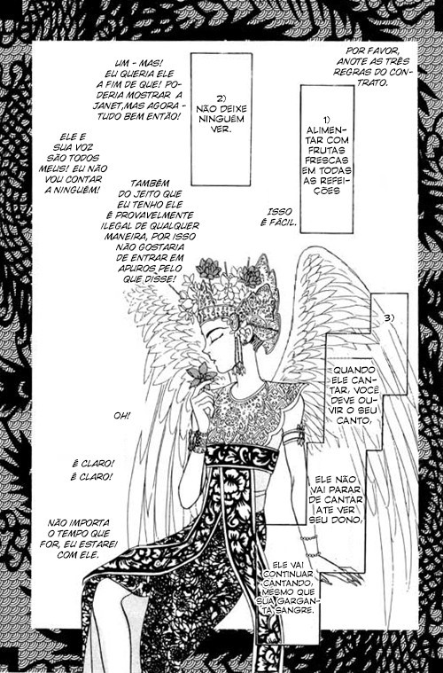 Pet Shop of Horrors Vol. 1 Ch. 1 第22页