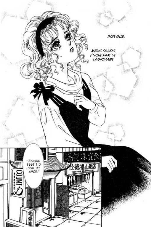 Pet Shop of Horrors Vol. 1 Ch. 1 第24页