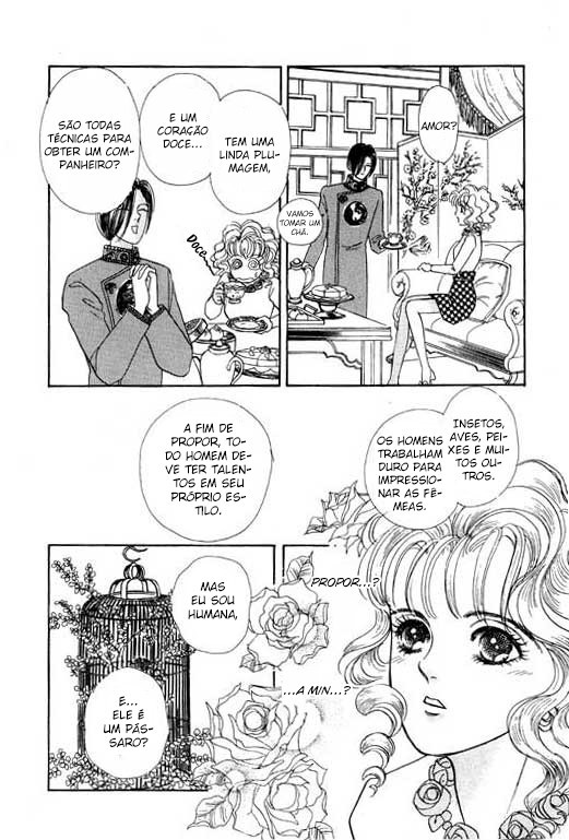 Pet Shop of Horrors Vol. 1 Ch. 1 第25页