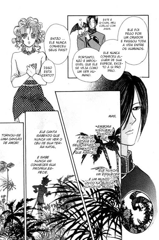 Pet Shop of Horrors Vol. 1 Ch. 1 第26页