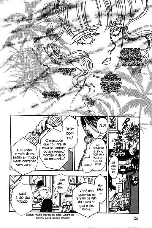 Pet Shop of Horrors Vol. 1 Ch. 1 第27页