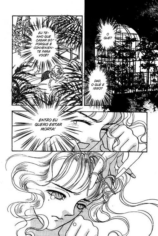 Pet Shop of Horrors Vol. 1 Ch. 1 第31页