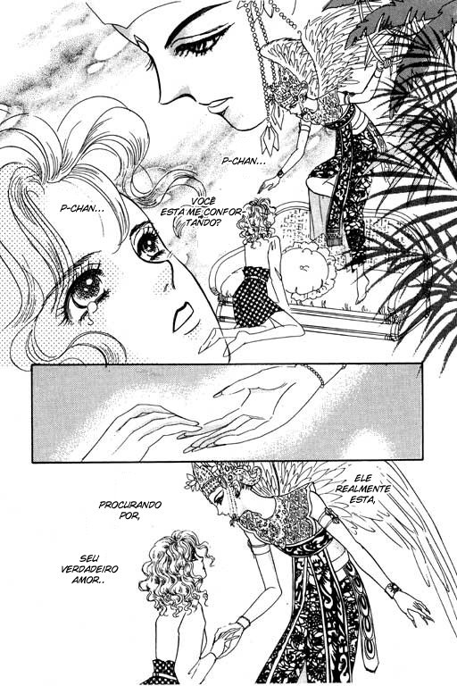 Pet Shop of Horrors Vol. 1 Ch. 1 第32页