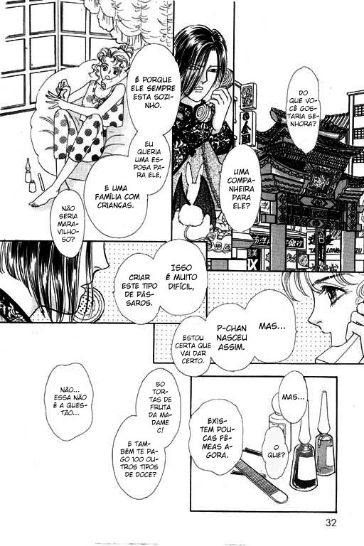 Pet Shop of Horrors Vol. 1 Ch. 1 第33页