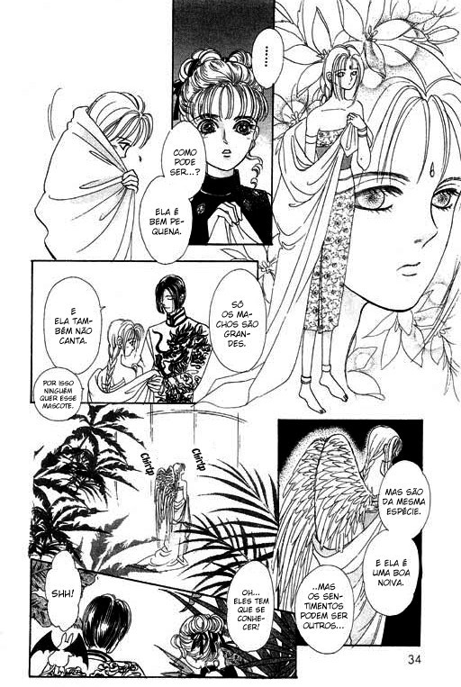 Pet Shop of Horrors Vol. 1 Ch. 1 第35页