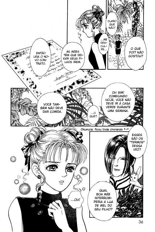 Pet Shop of Horrors Vol. 1 Ch. 1 第37页