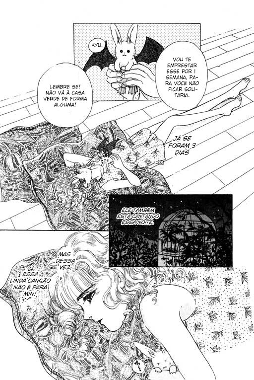 Pet Shop of Horrors Vol. 1 Ch. 1 第38页