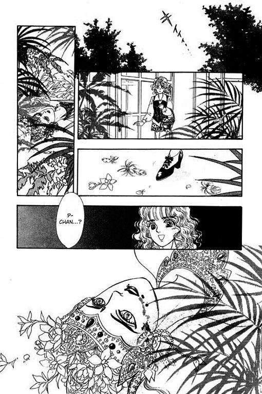 Pet Shop of Horrors Vol. 1 Ch. 1 第42页