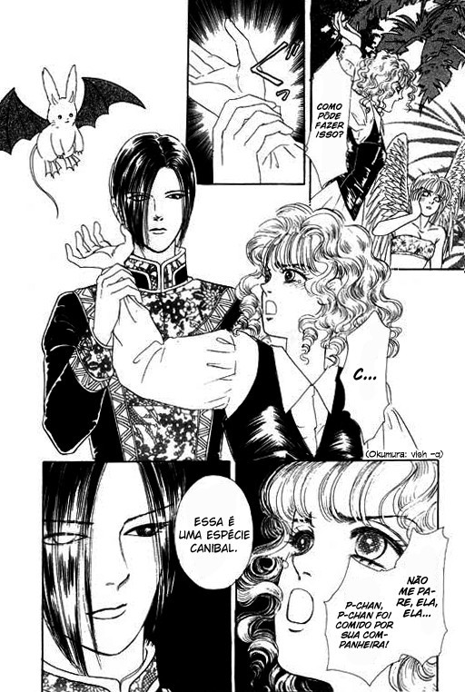 Pet Shop of Horrors Vol. 1 Ch. 1 第45页