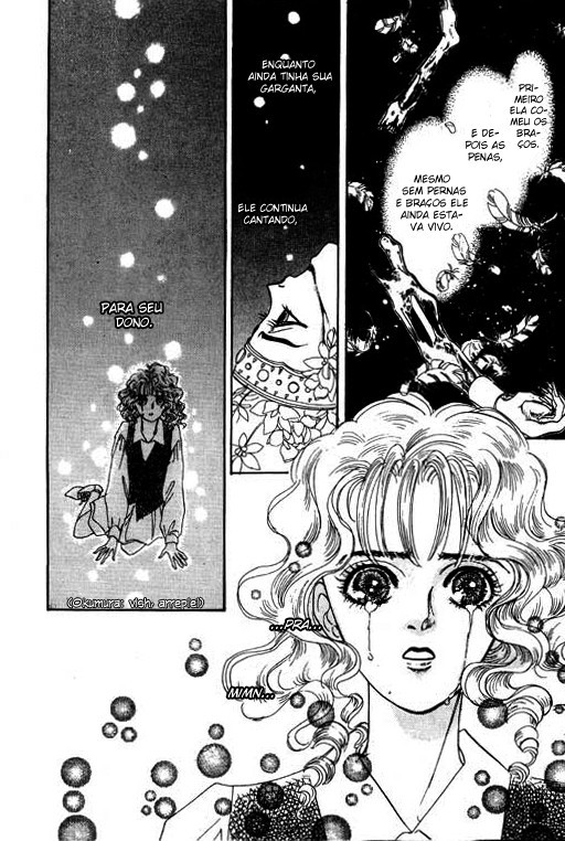 Pet Shop of Horrors Vol. 1 Ch. 1 第47页
