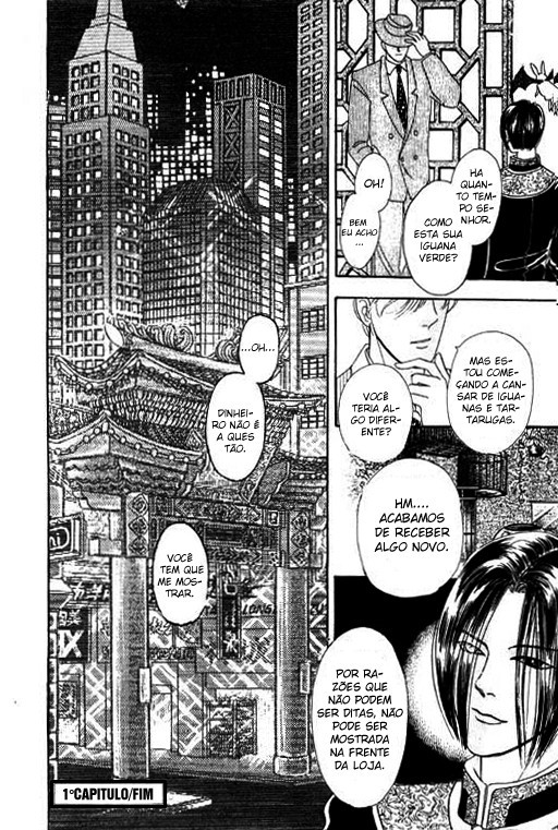 Pet Shop of Horrors Vol. 1 Ch. 1 第49页
