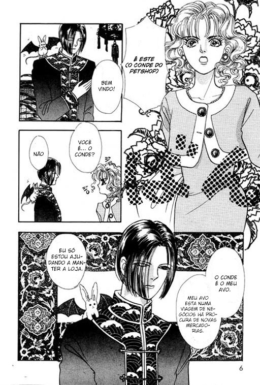 Pet Shop of Horrors Vol. 1 Ch. 1 第7页