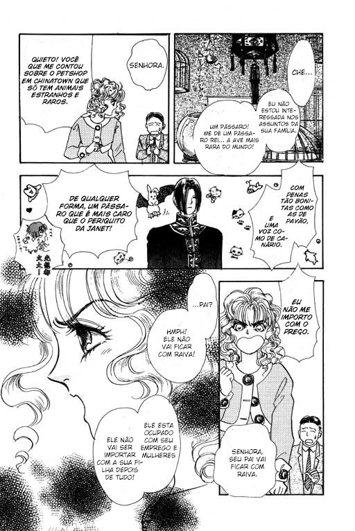 Pet Shop of Horrors Vol. 1 Ch. 1 第8页