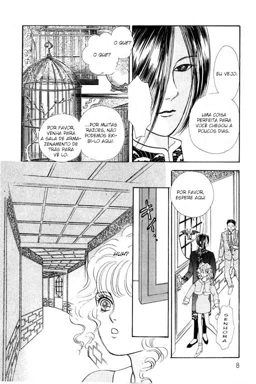 Pet Shop of Horrors Vol. 1 Ch. 1 第9页