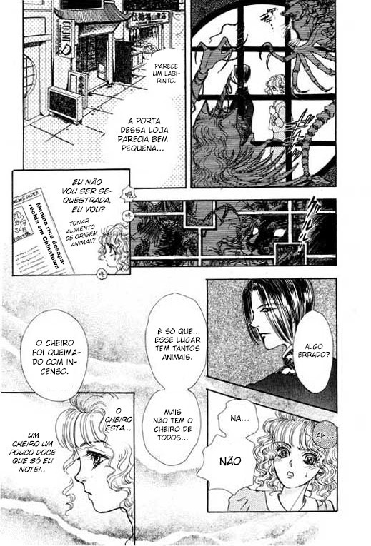 Pet Shop of Horrors Vol. 1 Ch. 1 第10页