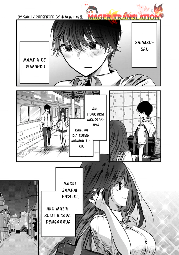 Boku wo Shirita Sugiru Shimizu-san Vol. 1 Ch. 2 第2页