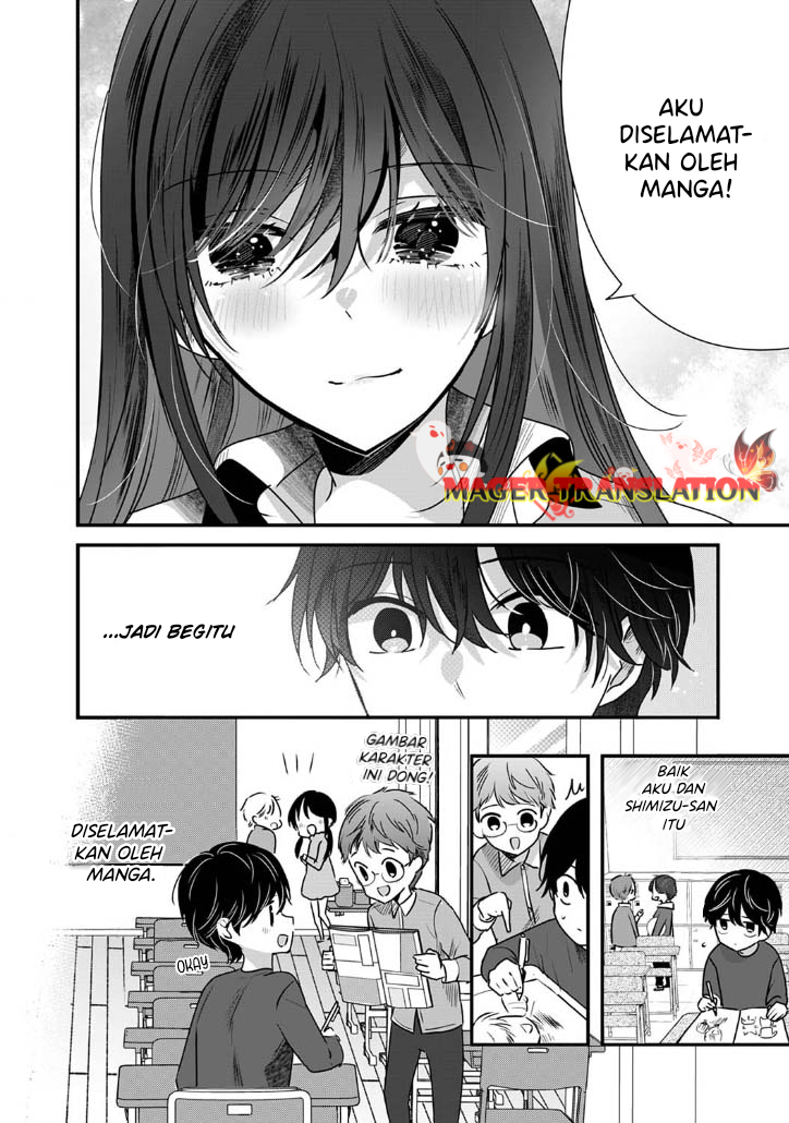 Boku wo Shirita Sugiru Shimizu-san Vol. 1 Ch. 2 第11页