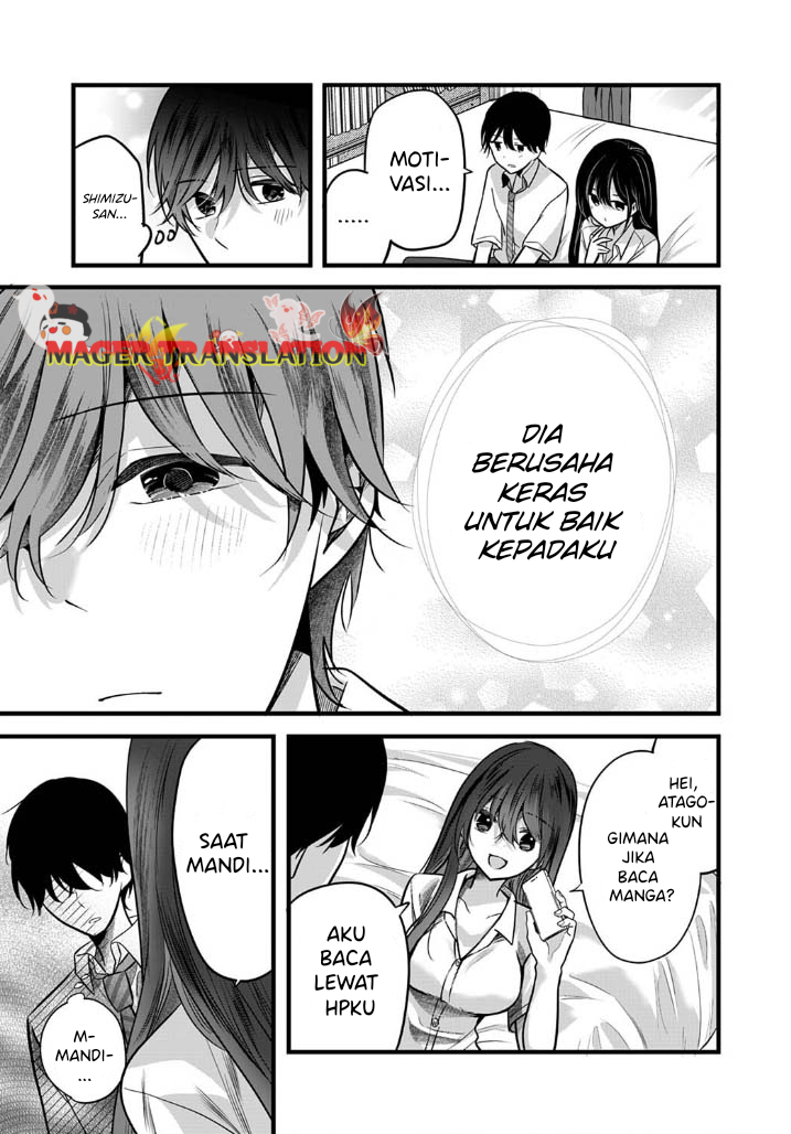 Boku wo Shirita Sugiru Shimizu-san Vol. 1 Ch. 2 第16页