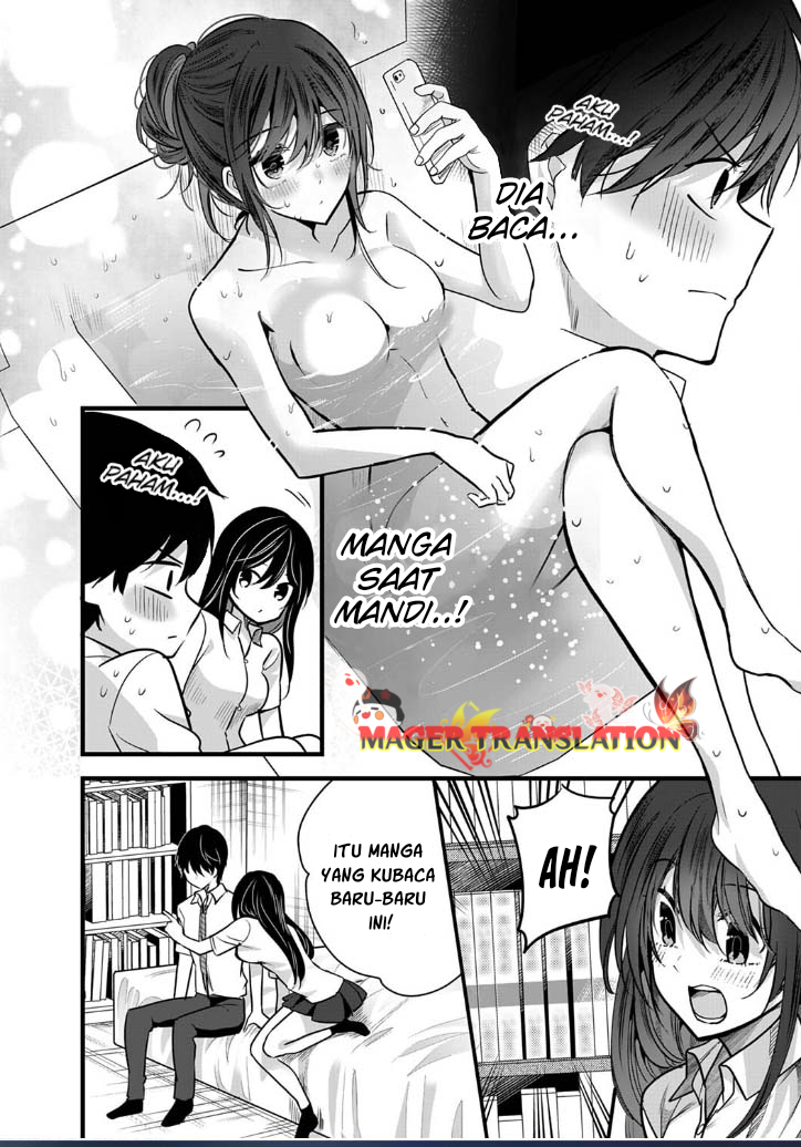 Boku wo Shirita Sugiru Shimizu-san Vol. 1 Ch. 2 第17页