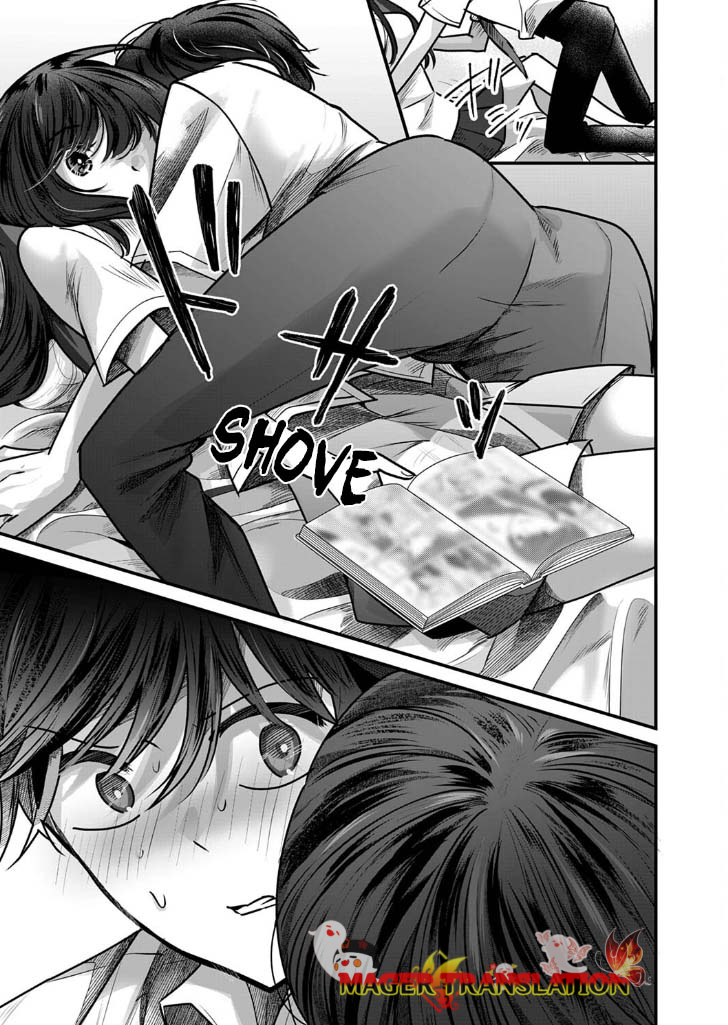 Boku wo Shirita Sugiru Shimizu-san Vol. 1 Ch. 2 第20页