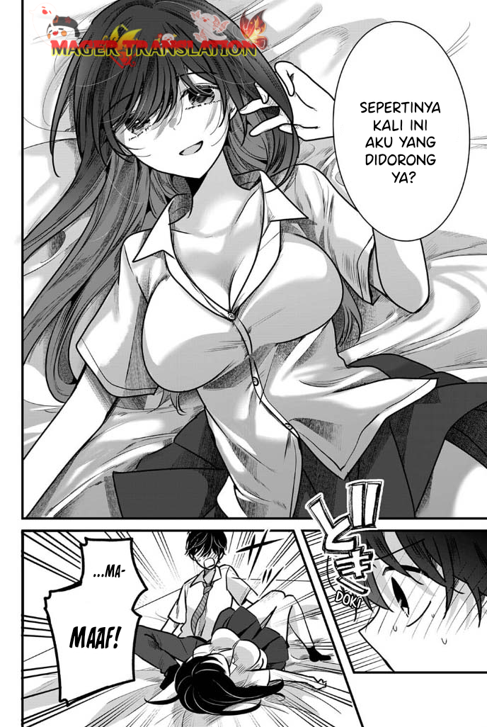 Boku wo Shirita Sugiru Shimizu-san Vol. 1 Ch. 2 第21页