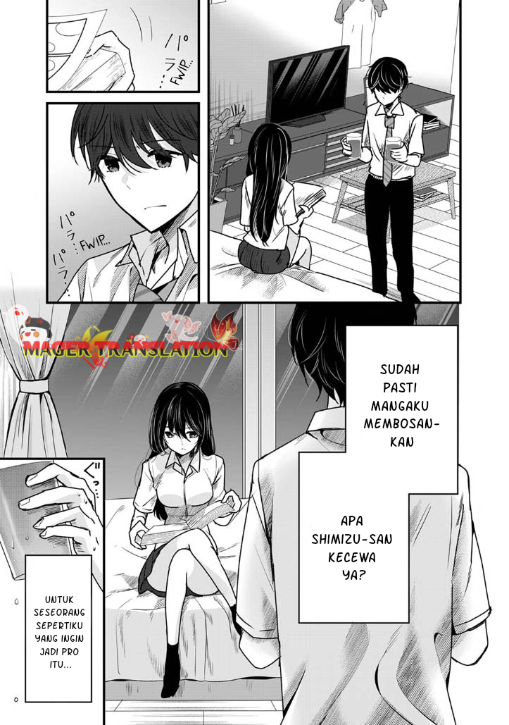 Boku wo Shirita Sugiru Shimizu-san Vol. 1 Ch. 2 第8页