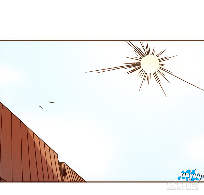 Because I'm an Uncle Who Runs a Weapon Shop Ch. 2.1 第3页