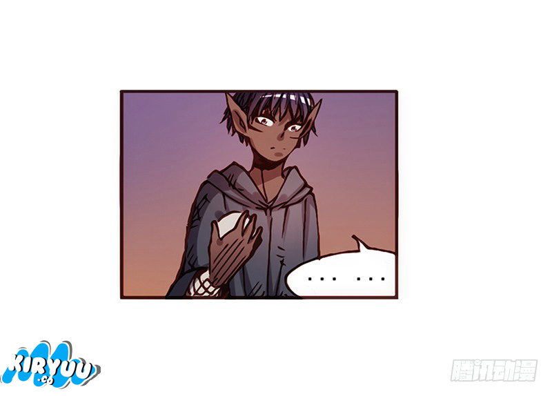 Because I'm an Uncle Who Runs a Weapon Shop Ch. 2.1 第45页