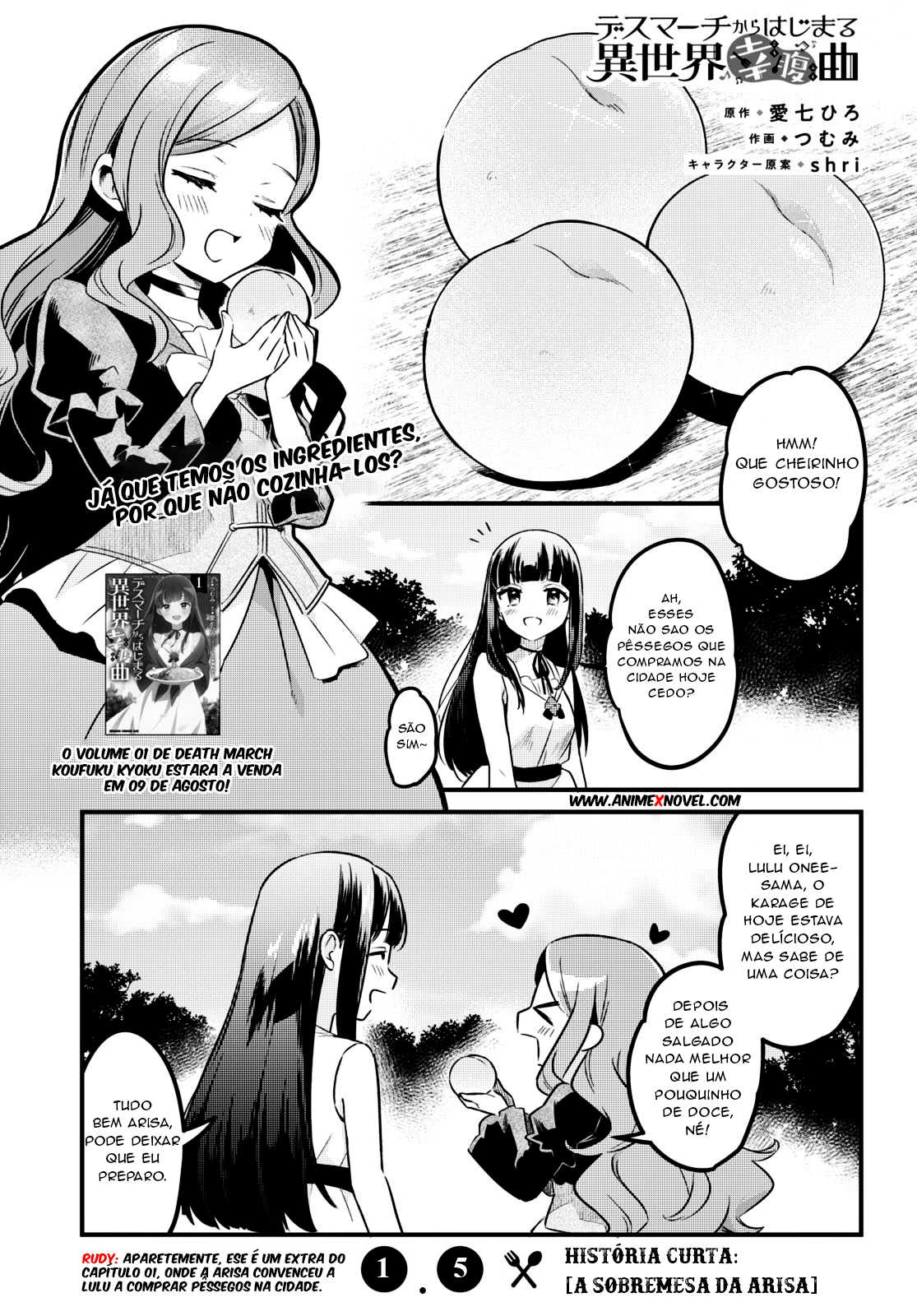 Death March to the Parallel World Happy Belly Song A Sobremesa da Arisa 第3页