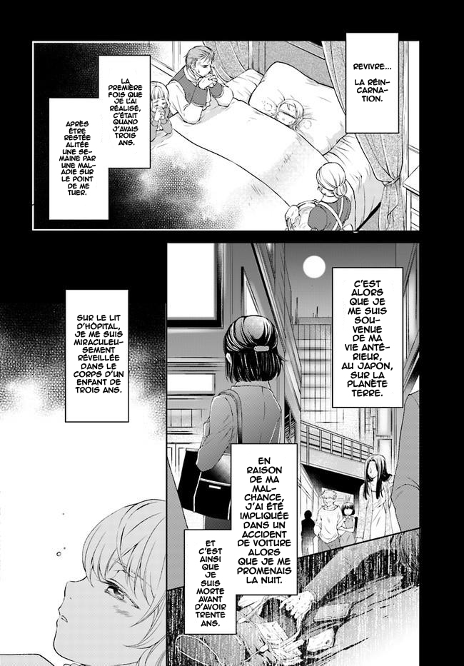 Mahoutsukai no Konyakusha Une rencontre nostalgique 第5页