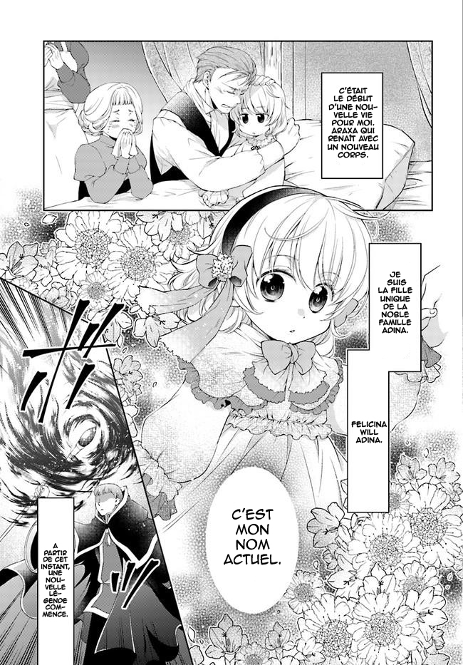 Mahoutsukai no Konyakusha Une rencontre nostalgique 第6页