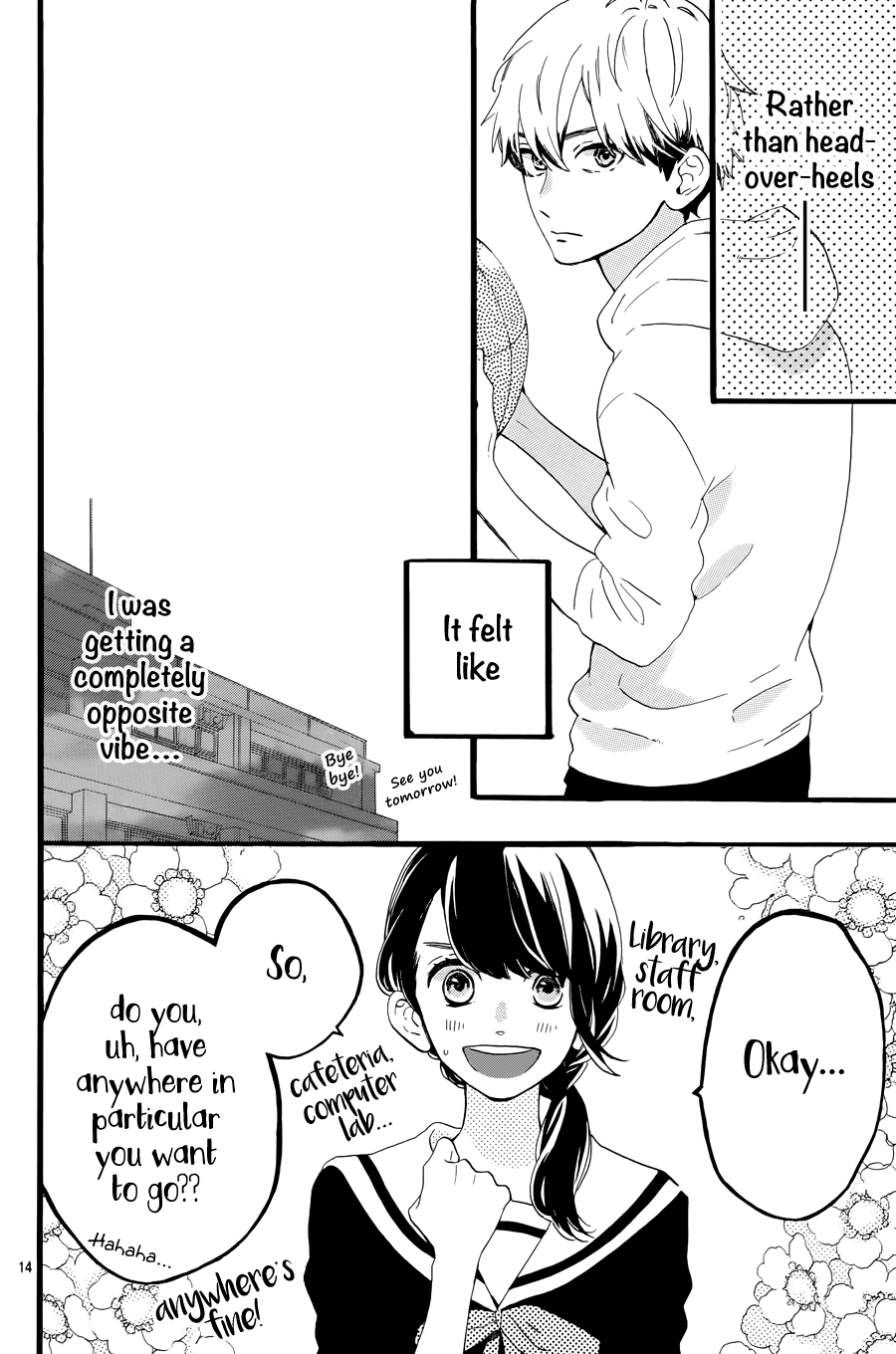 Tsubaki-chou Lonely Planet Vol. 1 Ch. 4 第16页