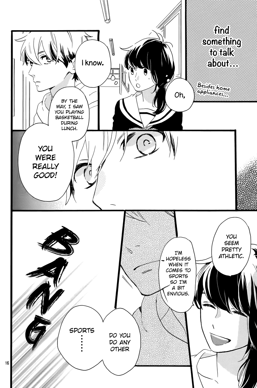 Tsubaki-chou Lonely Planet Vol. 1 Ch. 4 第18页