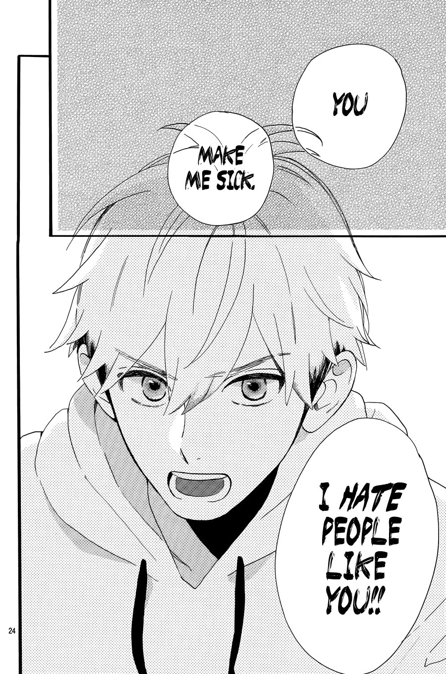 Tsubaki-chou Lonely Planet Vol. 1 Ch. 4 第26页