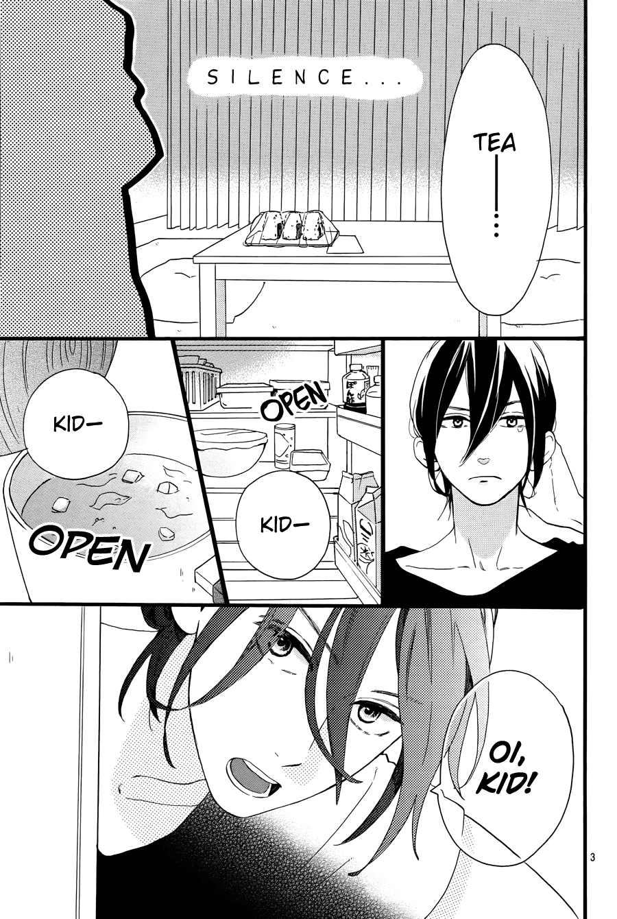 Tsubaki-chou Lonely Planet Vol. 1 Ch. 4 第5页