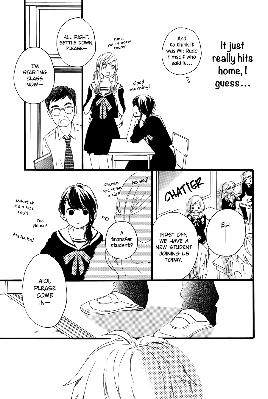 Tsubaki-chou Lonely Planet Vol. 1 Ch. 4 第9页