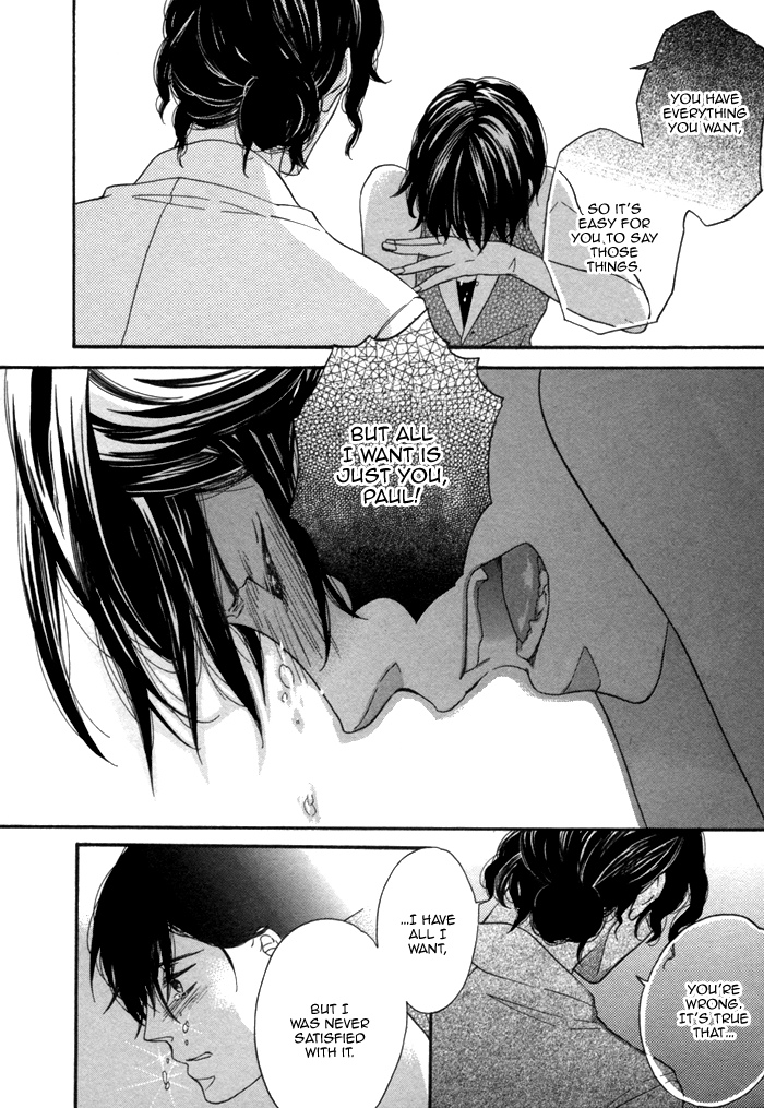 Aoi Kizu to Doku no Ringo to Vol. 1 Ch. 4 第11页