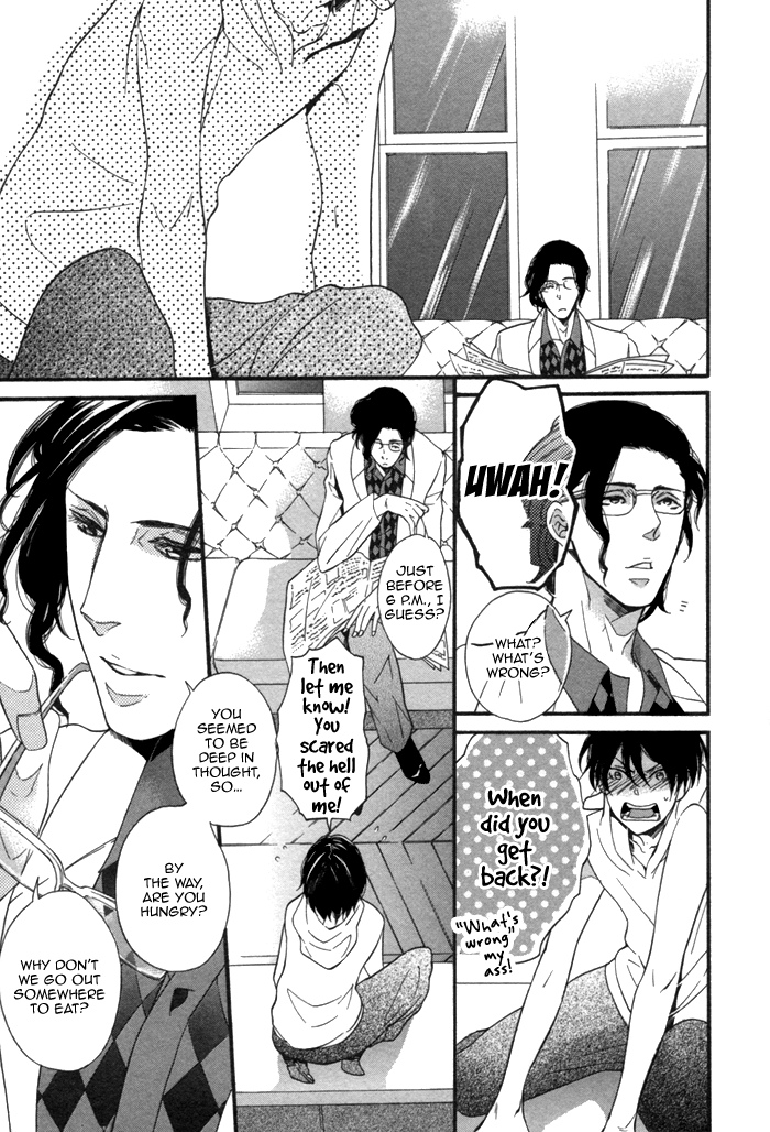 Aoi Kizu to Doku no Ringo to Vol. 1 Ch. 4 第4页