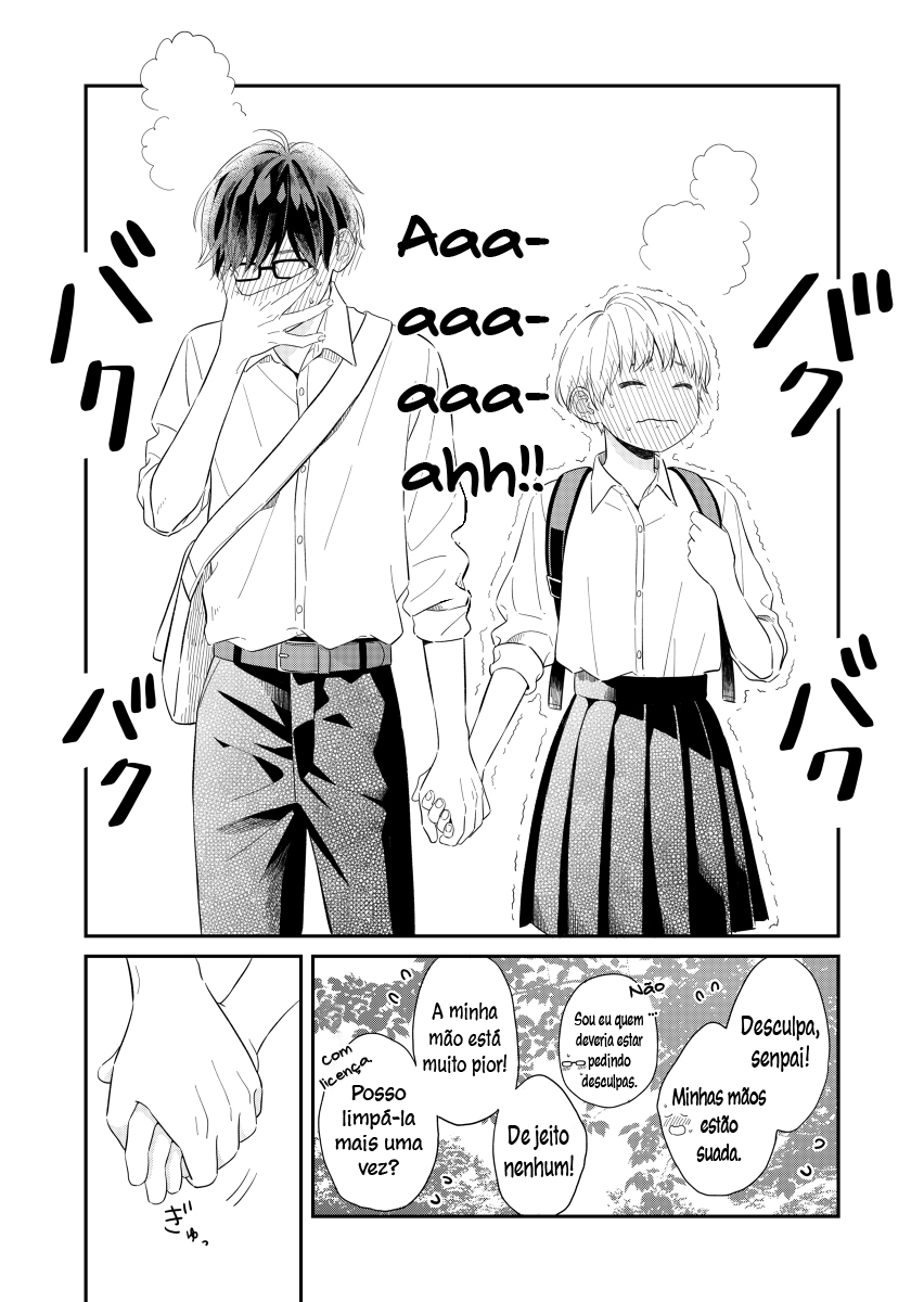 Hajimete Koibito ga Dekimashita 第4页