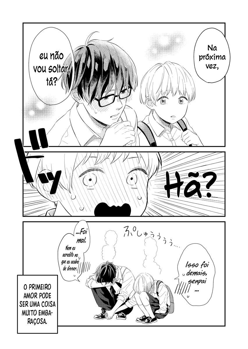 Hajimete Koibito ga Dekimashita 第5页
