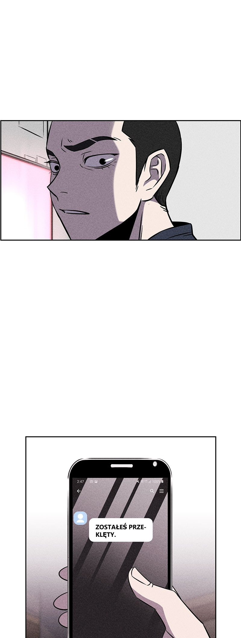 Flawed Almighty reupload 第41页