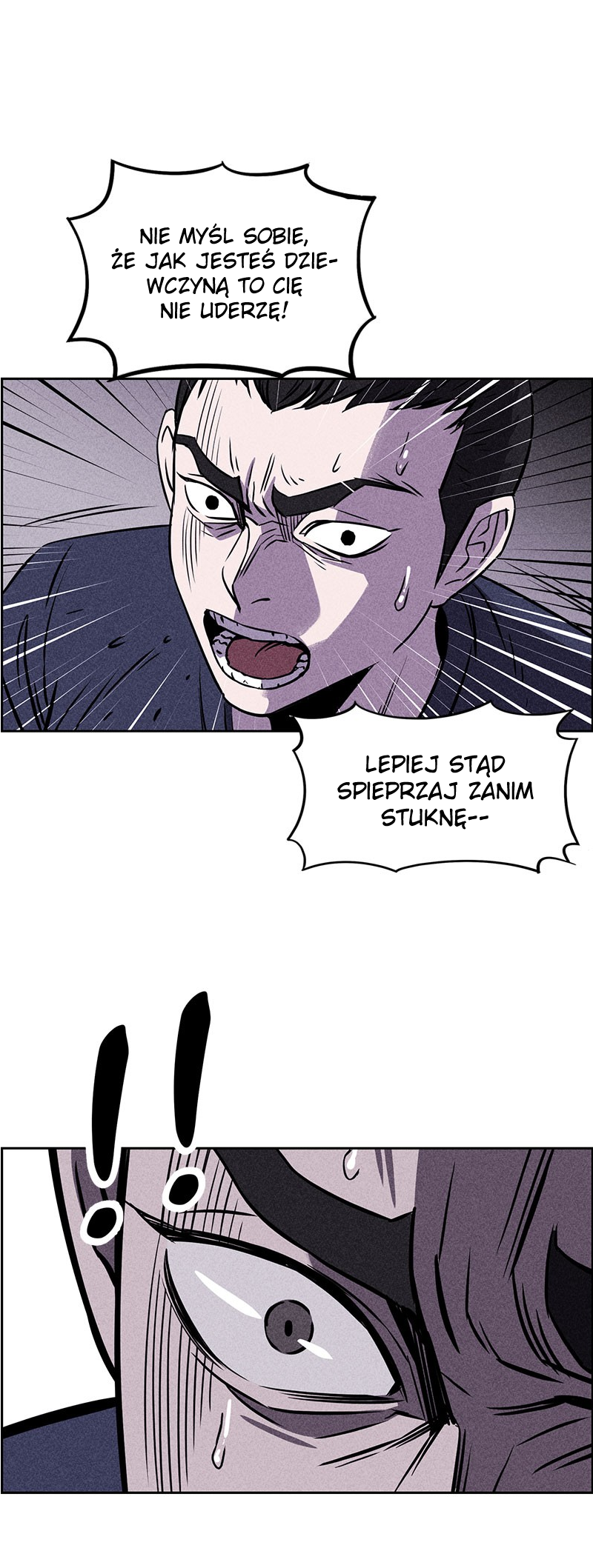 Flawed Almighty reupload 第56页