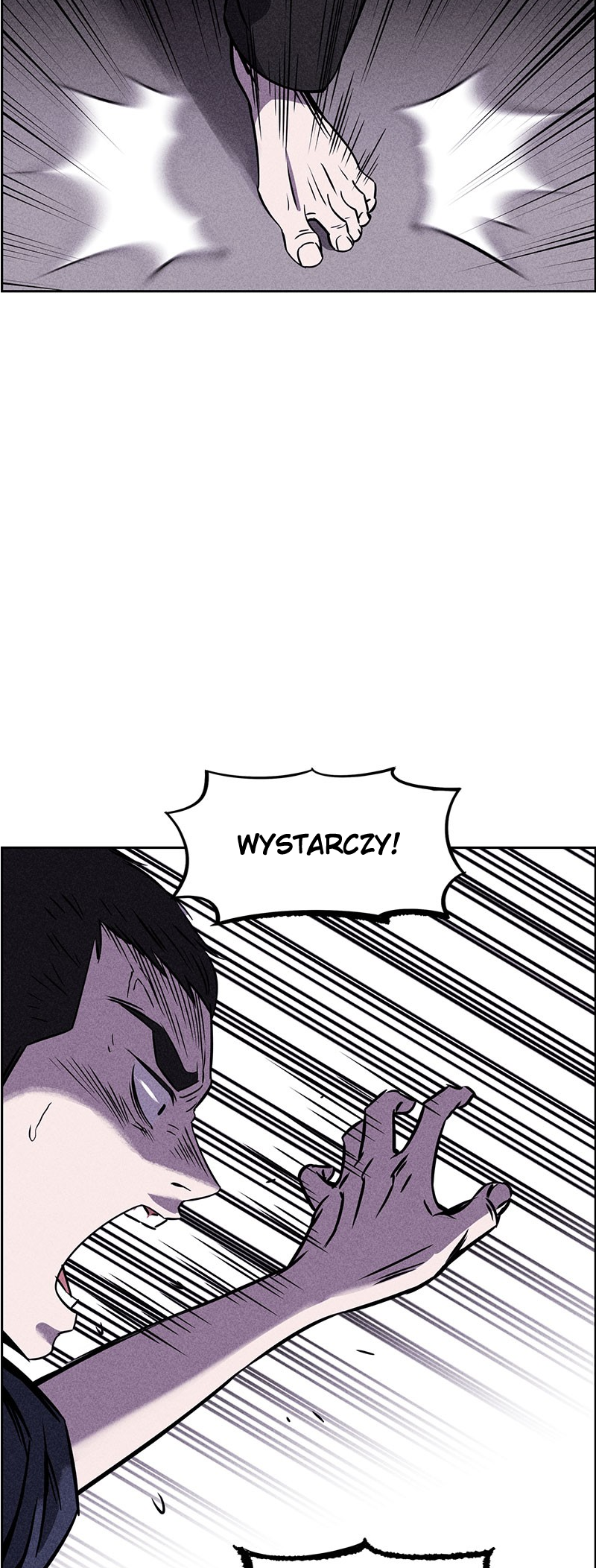 Flawed Almighty reupload 第62页