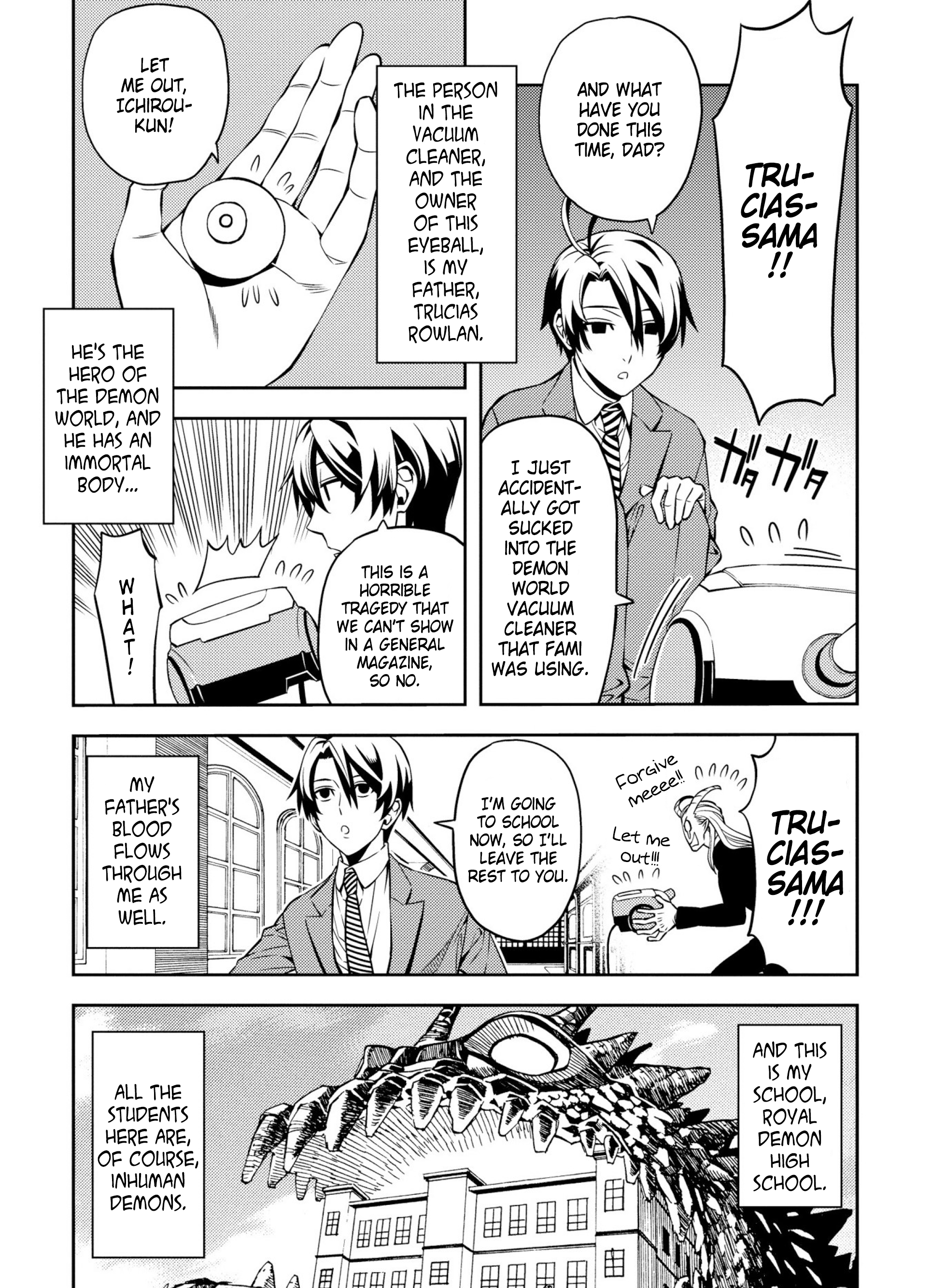 Satou-kun no Makai Koukou Hakusho Vol. 1 Ch. 1 第12页