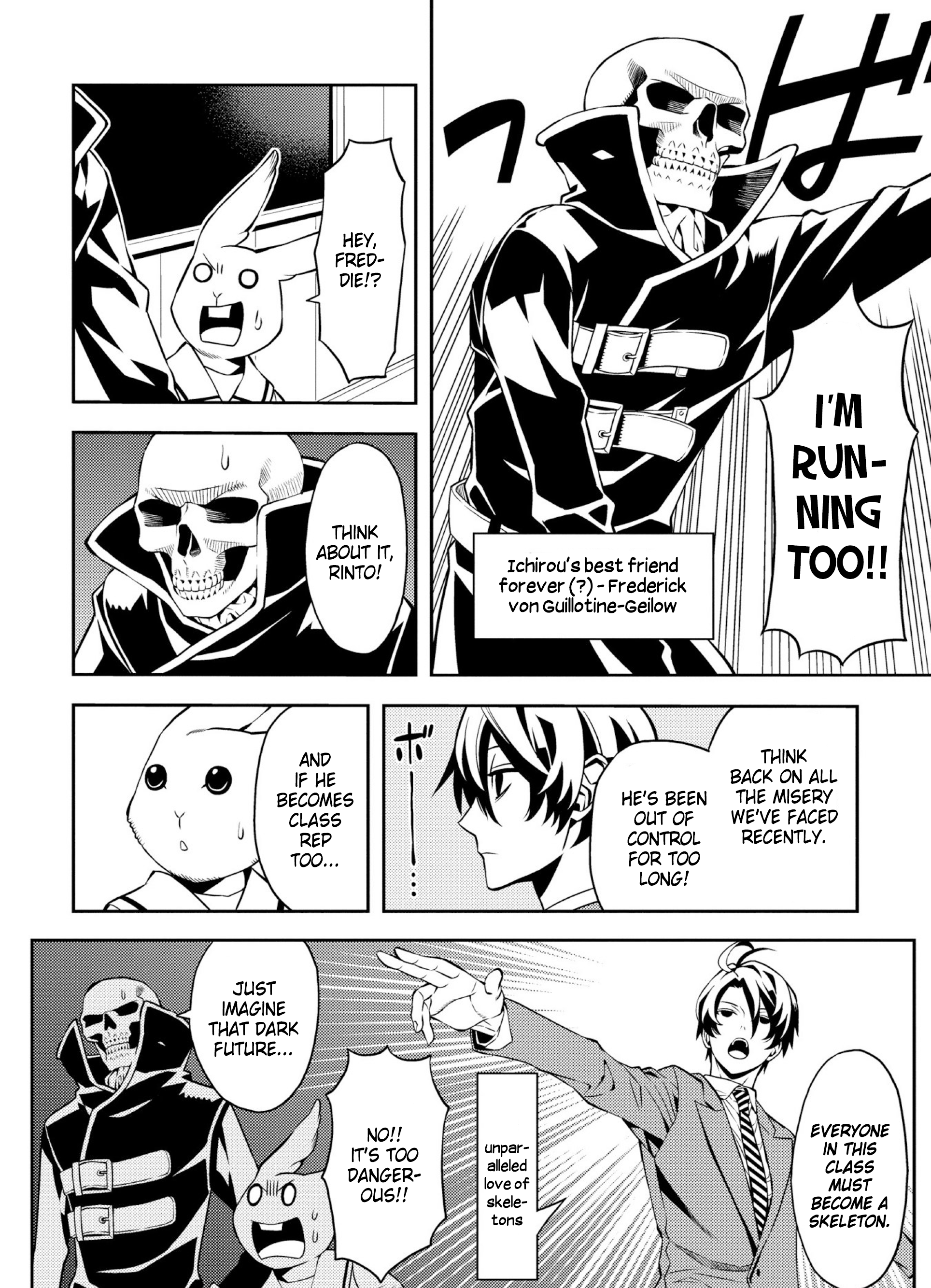 Satou-kun no Makai Koukou Hakusho Vol. 1 Ch. 1 第14页