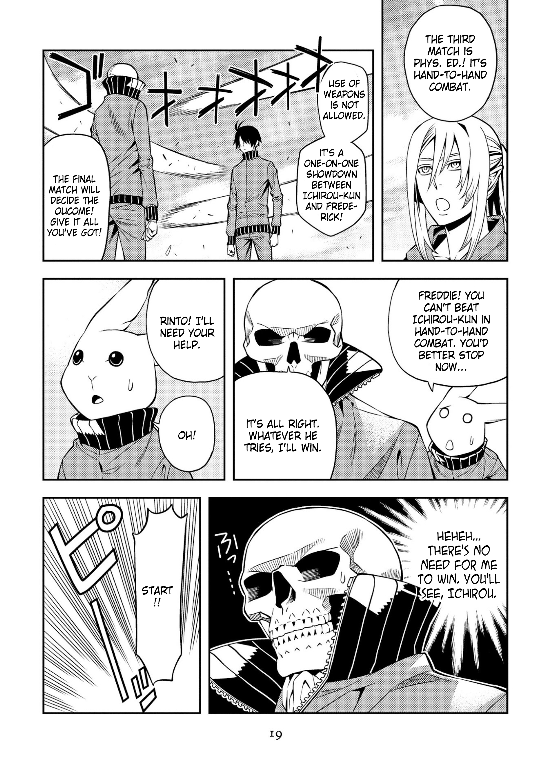 Satou-kun no Makai Koukou Hakusho Vol. 1 Ch. 1 第21页
